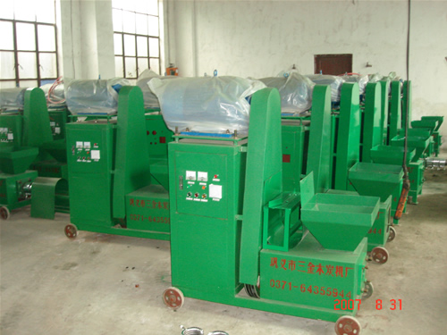 Charcoal Briquettes Machine