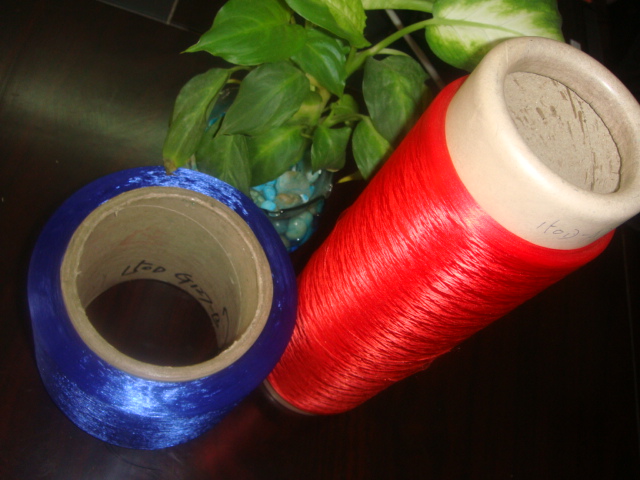 polyester filament yarn