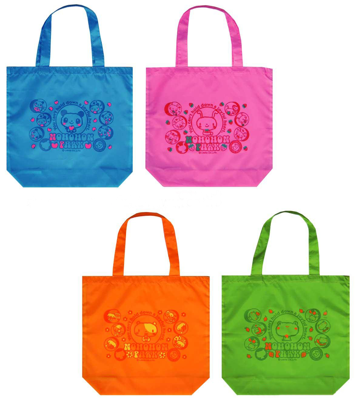 non-woven bags