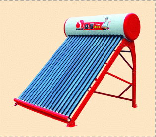 solar water heater Good Luck