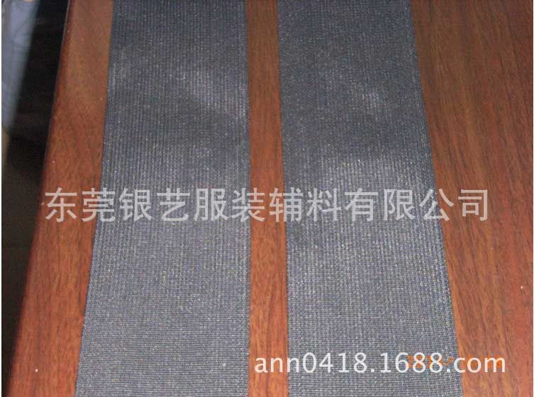 Flame retardant 100% Nylon Heavy Webbing