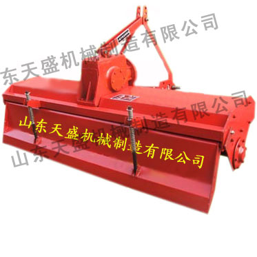 rotary tiller