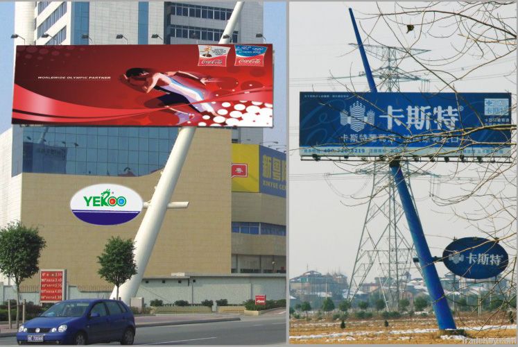 Double- side Column Billboard ( Spot Lights Outside)