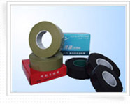 High voltage self-fusing rubber tape