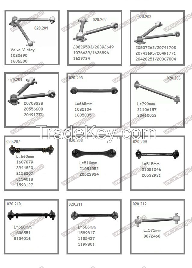 torque rod for European truck