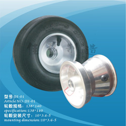 Aluminium Rims