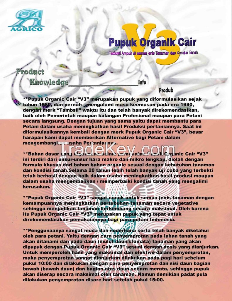 ORGANIC FERTILIZER