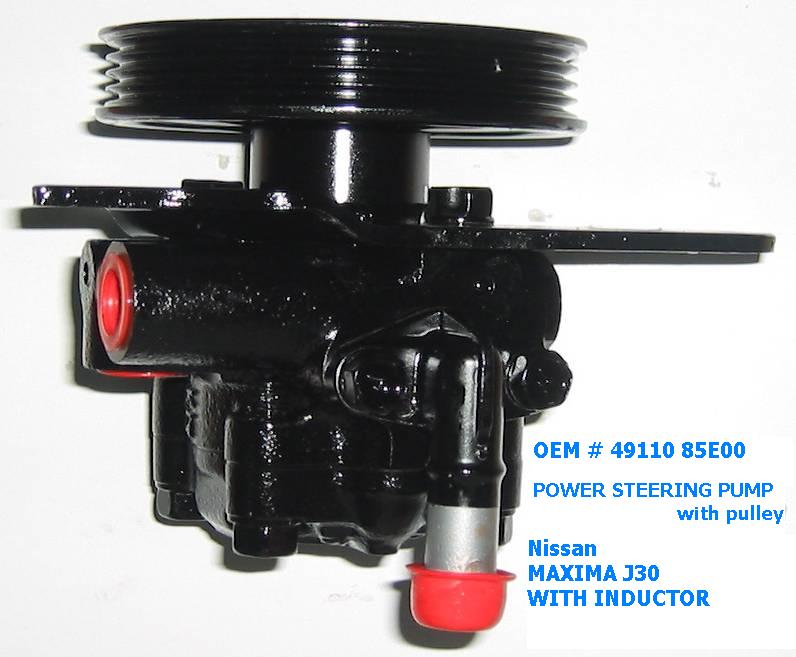 Power Steering Pump