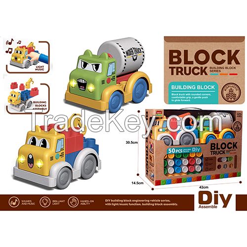 Wokaiblocks 2pcs Light Music BIO PLASTIC Building Block Engineering Vehicles Blocks 50pcs Kid Toy DIY Sex