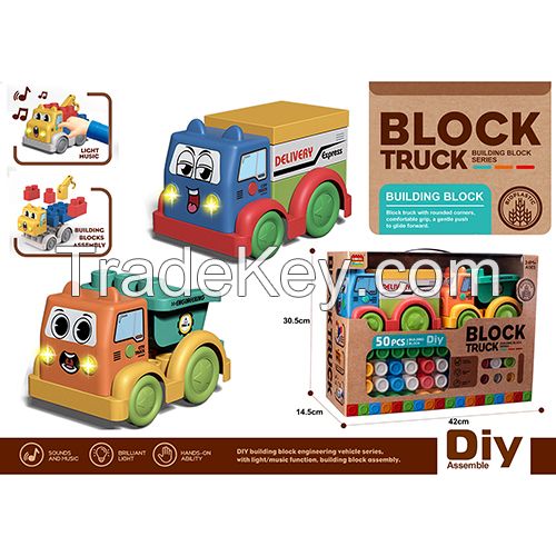 Wokaiblocks 2pcs Light Music BIO PLASTIC Building Block Engineering Vehicles Blocks 50pcs Kid Toy DIY Sex