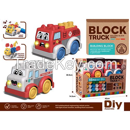 Wokaiblocks 2pcs Light Music BIO PLASTIC Building Block Engineering Vehicles Blocks 50pcs Kid Toy DIY Sex