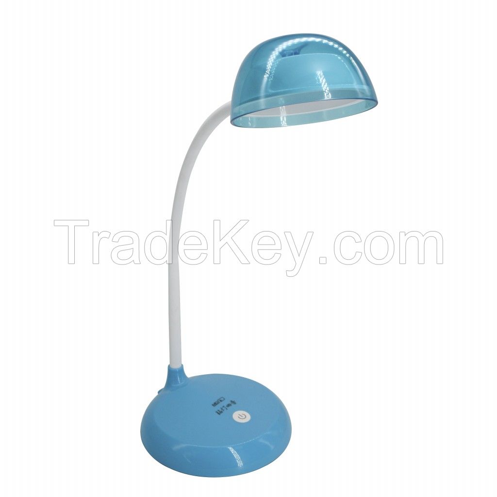 LED Table Lamp 