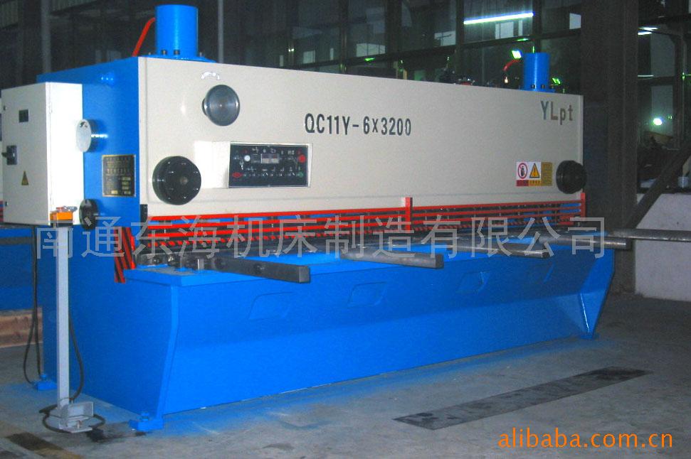 Hydraulic Guillotine shearing Machine, shear, machine, nachinery, cutti