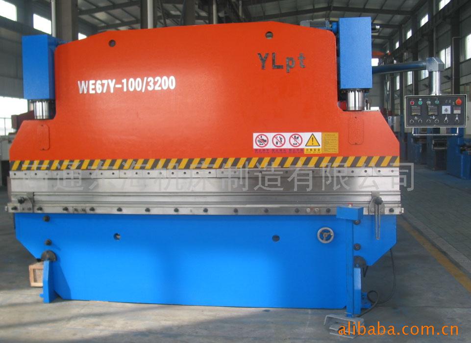 Hydraulic Press Brake, machine, machinery, bending machine