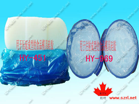 Addition cure silicone rubber