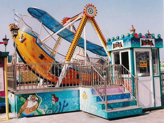 amusement equipments