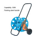 hose reel