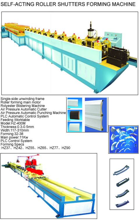 Forming Machine for Roller shuters