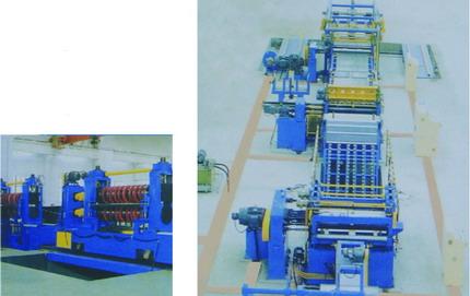 SLitting line