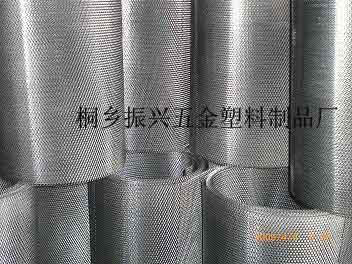 expanded metal mesh