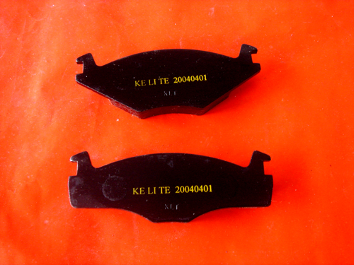 Brake Pad