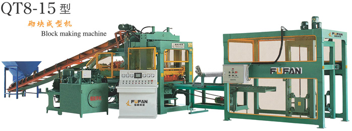 Blocks Machine