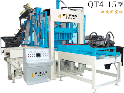 Paving Brick Machine