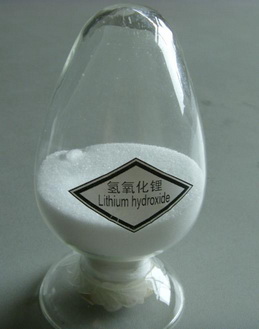 Battery Grade Lithium Hydroxide (Global supplier)