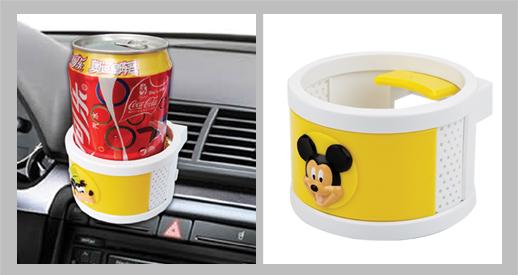 auto vent accessories drink holder sg