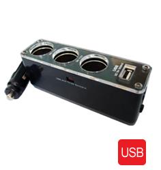 Three ports with USB multi-function cigarette lighter outlet kc