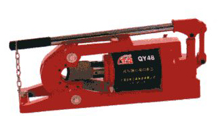 hydraulic wire rope cutter