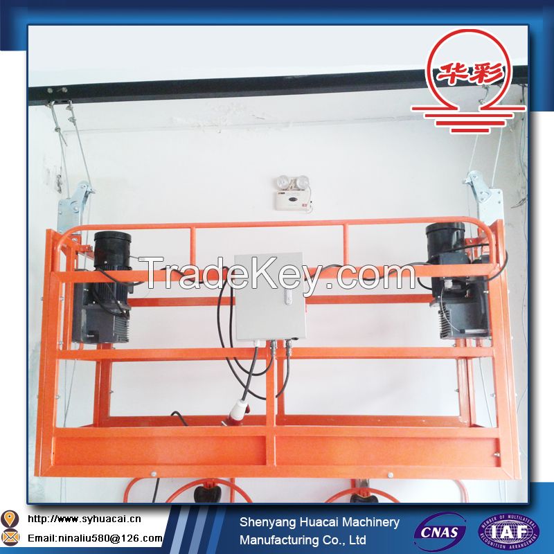 china factory supply ZLP630 electrci suspended platform,hanging scaffolding work platform,construction cradle,gondola lift 