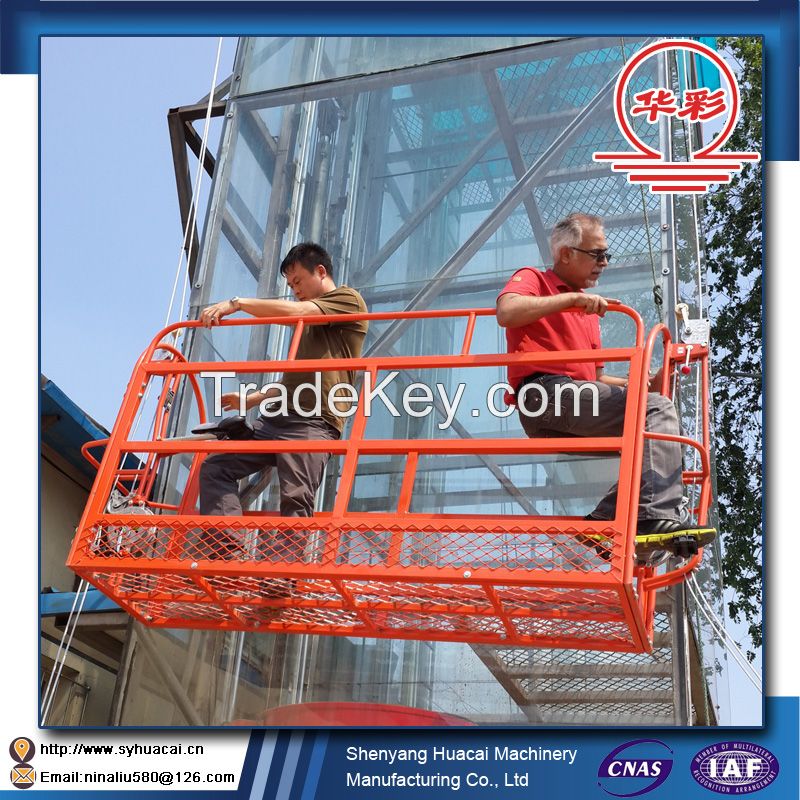 china factory HUACAI brand ISO good quality low price suspended platform construction cradle window cleaning gondola lift platform hanging scaffolding