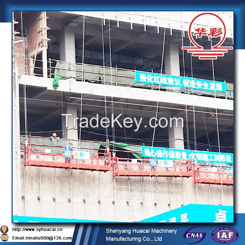 china factory supply ZLP630 electrci suspended platform,hanging scaffolding work platform,construction cradle,gondola lift 