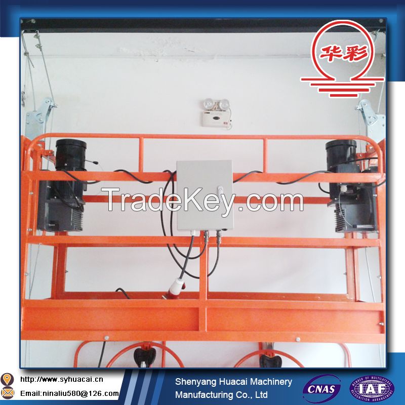 china factory good quality suspended platform,construction cradle,window cleaning gondola lift platform