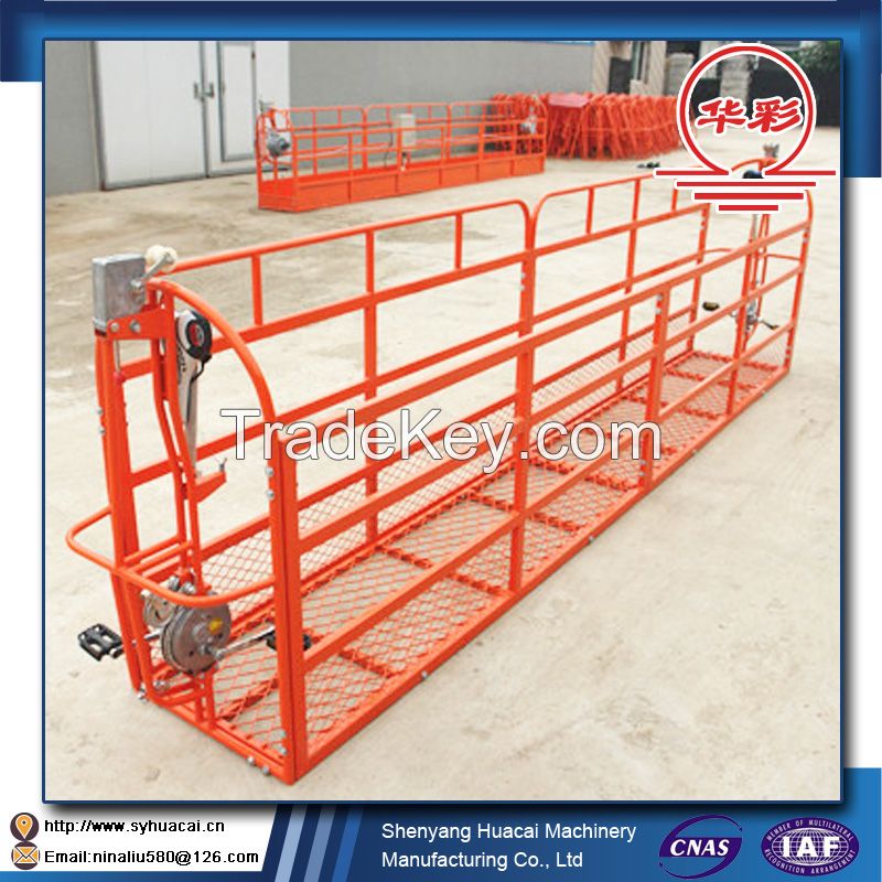 2016 Hot sale factory supply good quality safe 400kgs capacity suspended platform construction cradle window cleaning gondola lift platform