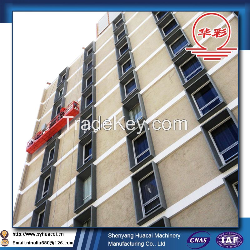 china factory good quality suspended platform,construction cradle,window cleaning gondola lift platform