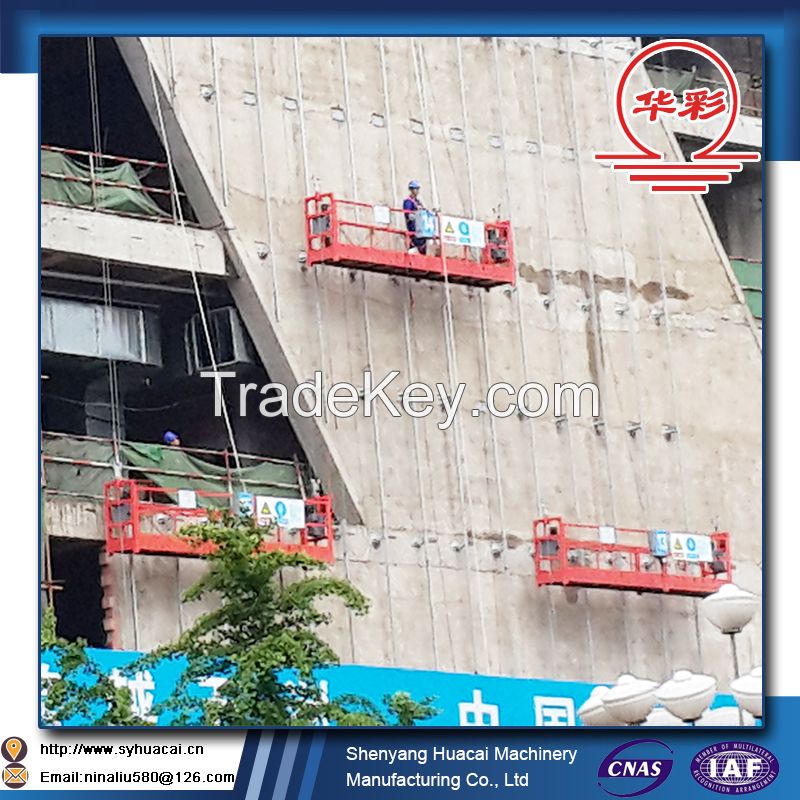 china factory supply ZLP630 electrci suspended platform,hanging scaffolding work platform,construction cradle,gondola lift 