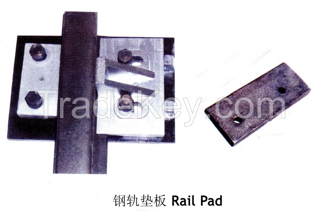 Kinds of Rail Accessories