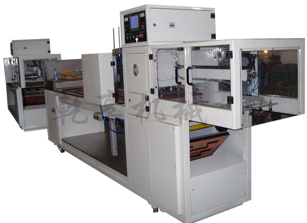 QX-5035B 22 Stations Chain-style Blister Sealing Machine