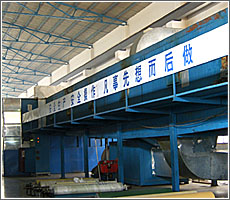 painted aluminum coil