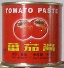 canned tomato paste