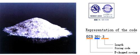 fiberglass E-glass Chopped strand