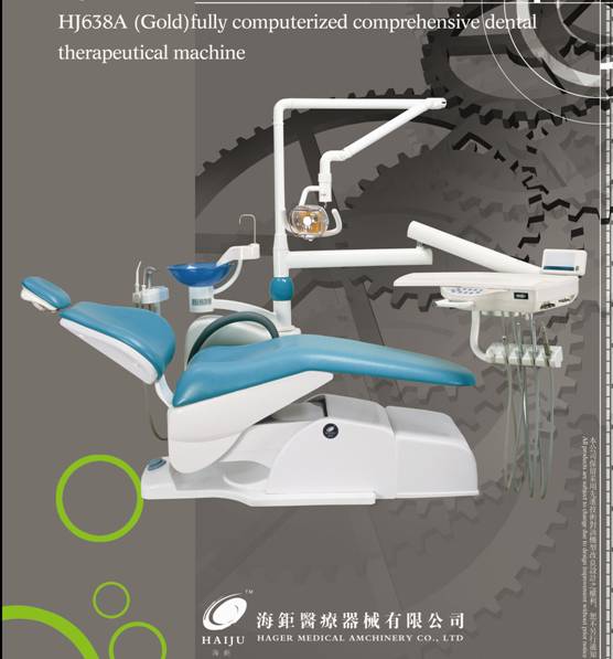 medical dental chair