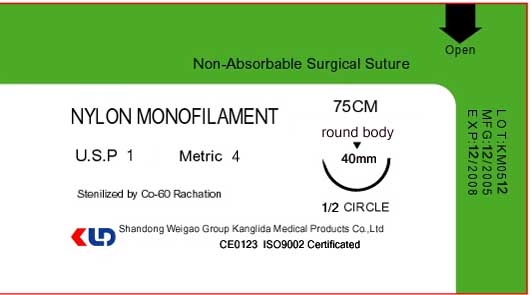 nylon suture