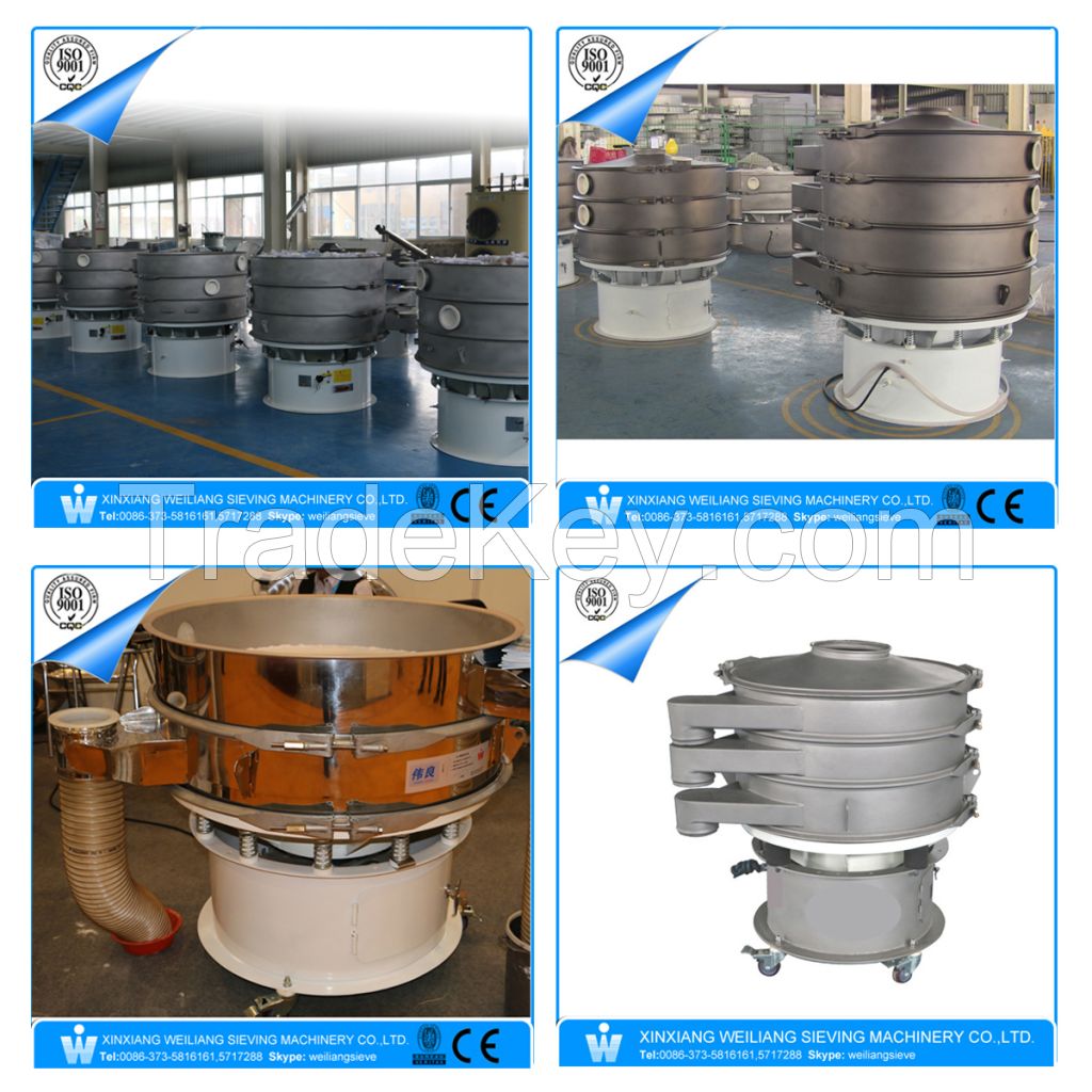 S49 round vibratory screener separator shaker