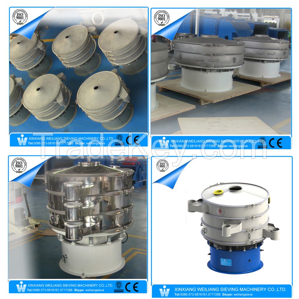 S49 circular vibrating sieve screening sifter machine