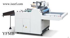 Semi-auto Laminating Machine