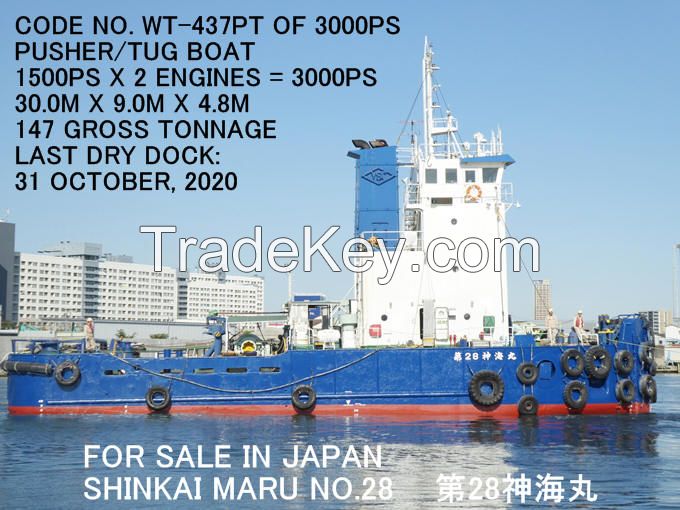 CODE NO. WT-437PT OF USED PUSHER BOAT/TUG BOAT