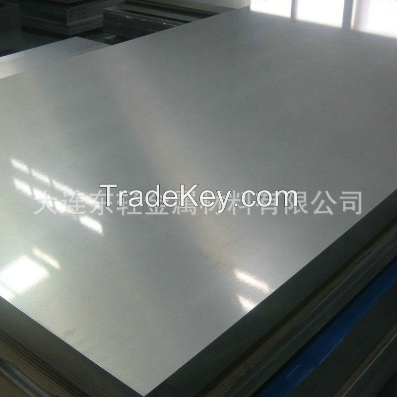 Sell LR Marine Grade Aluminum Sheet